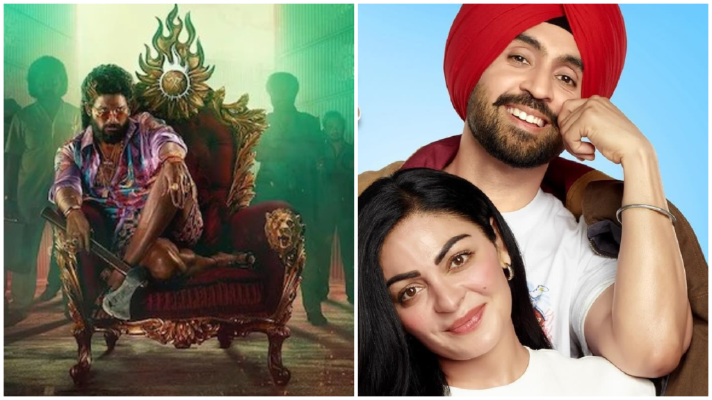 Jatt & Juliet 3