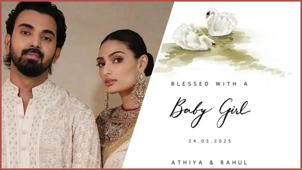 Athiya's & K.L Rahul's Baby Girl