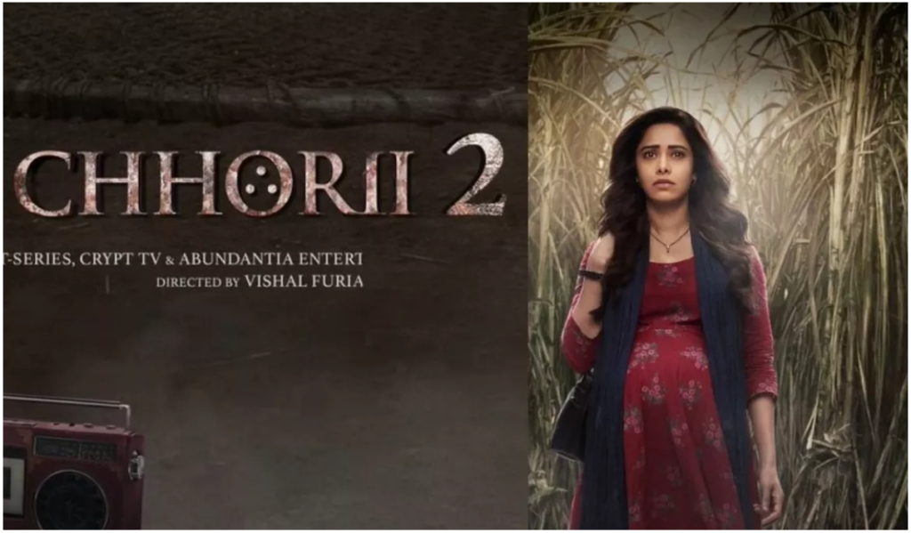Chhori 2