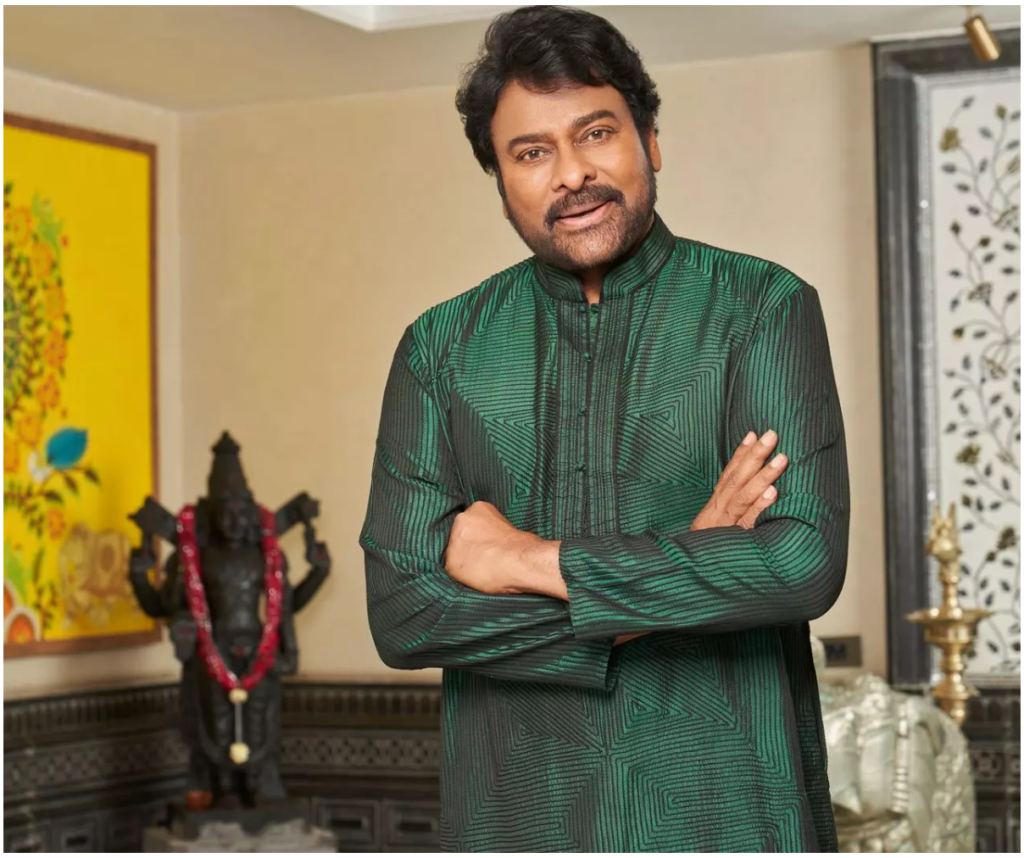 Chiranjeevi