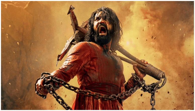 chhava