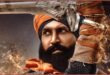 Akaal