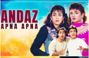 Andaz Apna Apna