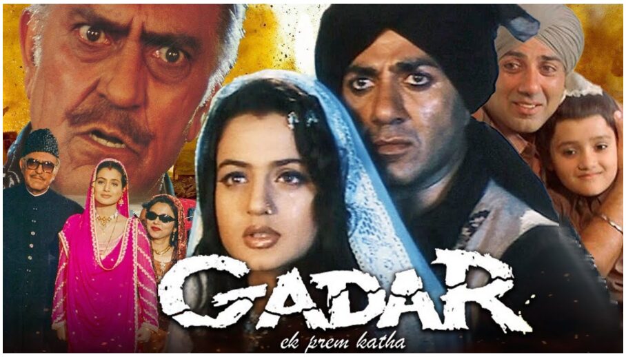 Gadar
