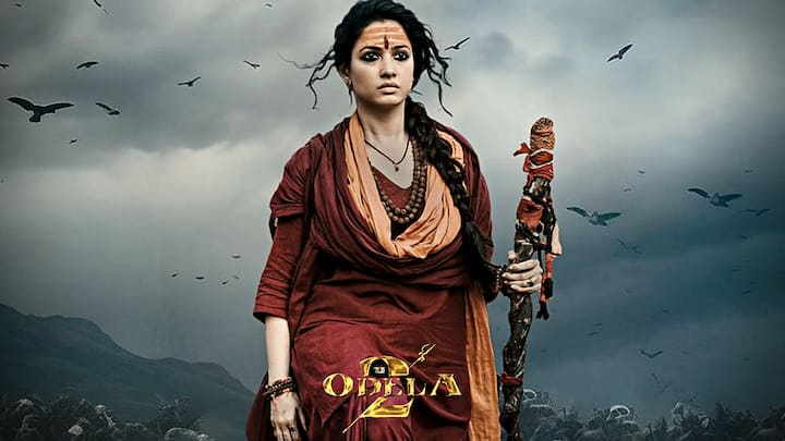 Odela 2