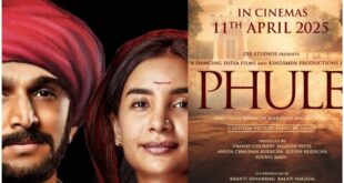 Phule