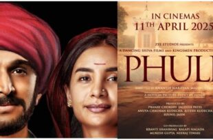 Phule