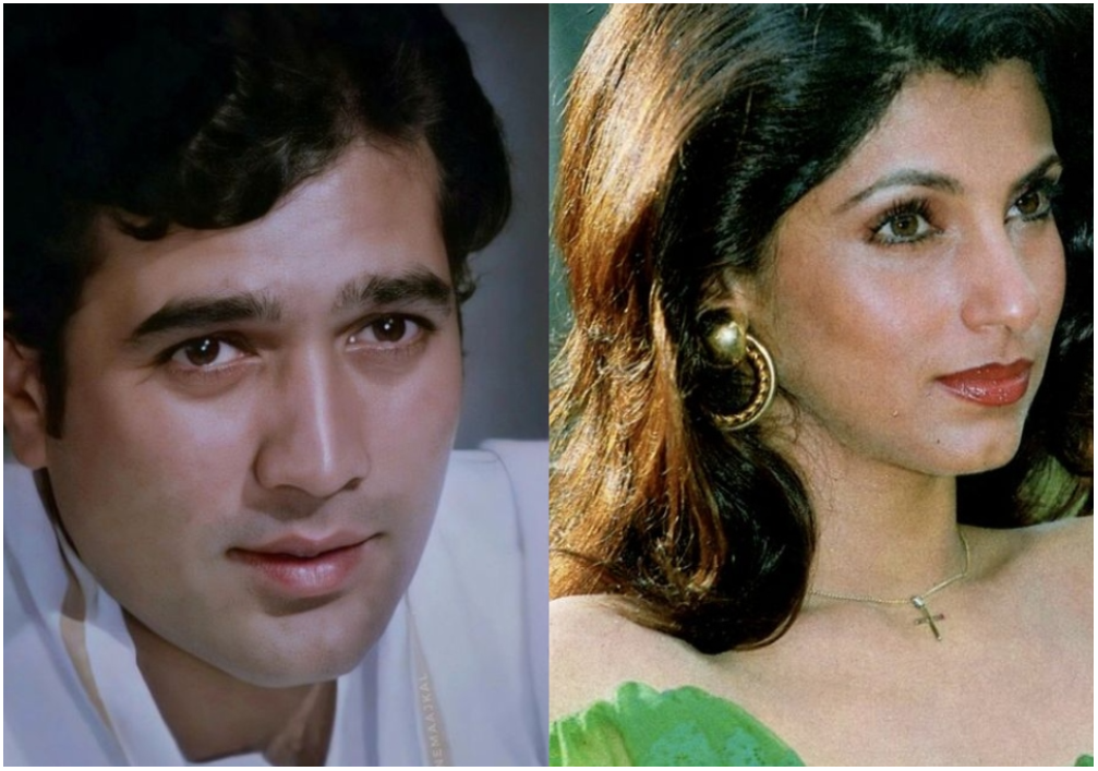 Rajesh Khanna & Dimple Kapadia