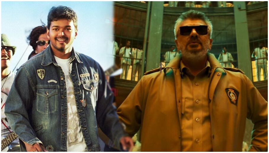 Sachein and Good Bad Ugly