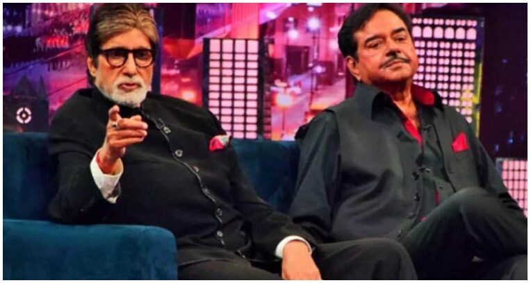Shatrughan sinha and Amitabh bachchan