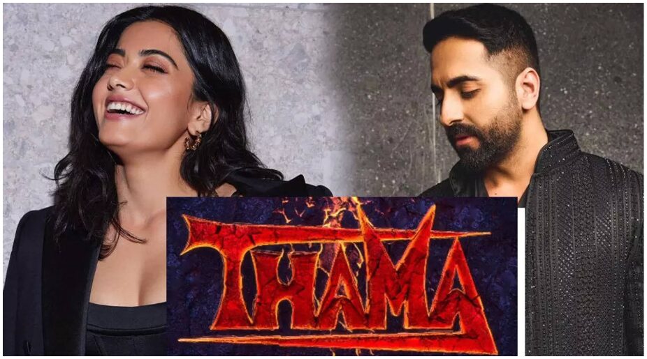 Thama