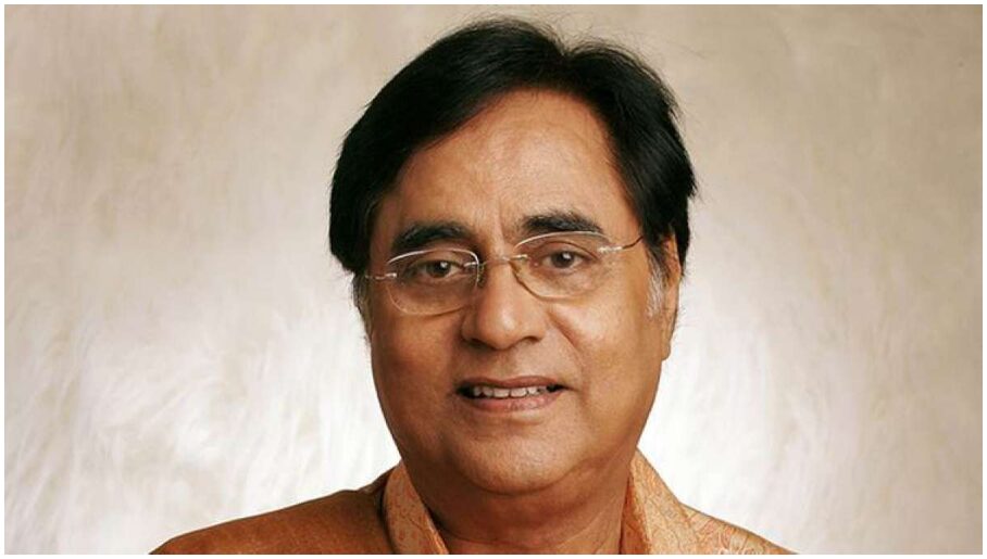 Jagjit Singh