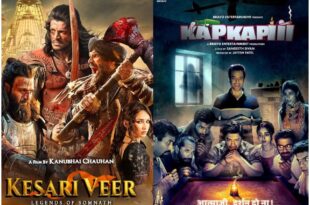 Kesari Veer VS Kapkapiii