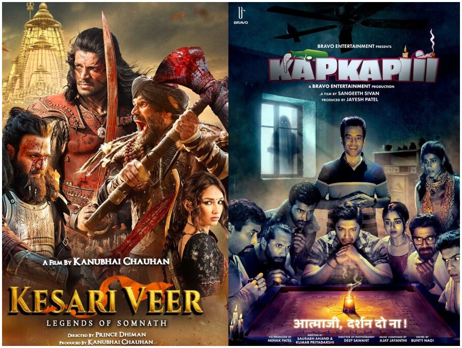 Kesari Veer VS Kapkapiii
