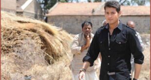 Mahesh Babu