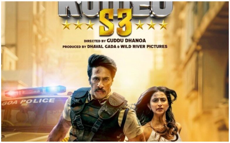 Romeo S3
