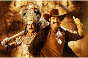 Yamadonga