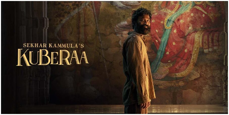 Kuberaa