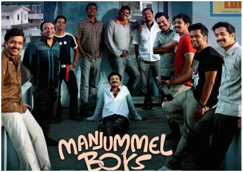 Manjummel Boys